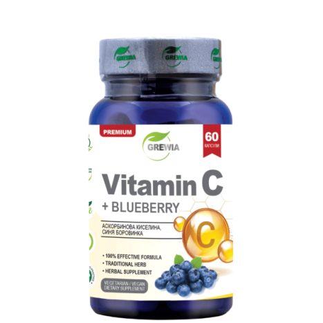 GREWIA Vitamin C + Blueberry за имунната система x 60 caps