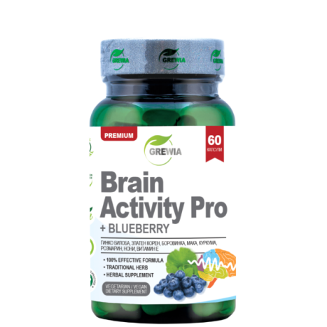 GREWIA BrainАctivity Pro + Blueberry за мозъчната дейност и нейното правилно функциониране x 60 caps