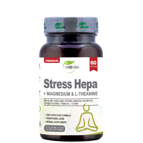 GREWIA Stress Hepa + Magnesium + L-Theanine for the nervous system and its proper functioning x 60 caps