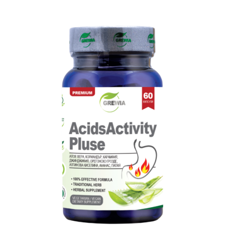 GREWIA AcidsActivity Pluse Поддържа нормалните процеси на храносмилане x 60 caps