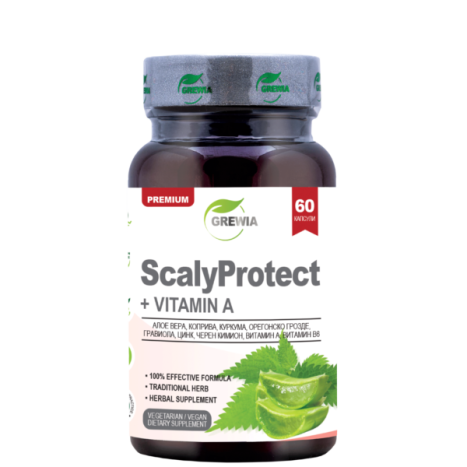 GREWIA ScalyProtect  + Vitamin A за добро състояние на кожата x 60 caps