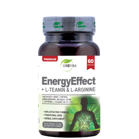 GREWIA EnergyEffect + L – Theanine + L-Arginine to increase physical activity x 60 caps