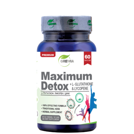 GREWIA Maximum Detox + L- Glutathione + Lycopene за оптимална антиоксидантна защита на организма x 60 caps
