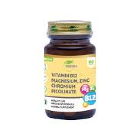 GREWIA Vitamin B12 + Mg +Zn + Chromium  за намаляване чувството на отпадналост и умора x 90 tabl
