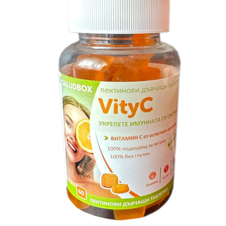 SALUDBOX VITY C витамин C за имунитет без захар x 60 chew tab
