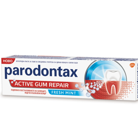 PARODONTAX ACTIVE REPAIR паста за зъби 75ml