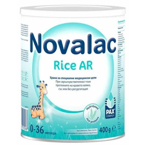 NOVALAC RICE AR Специална млечна формула за кърмачета при свръхчувствителност към протеините на кравето мляко 400g