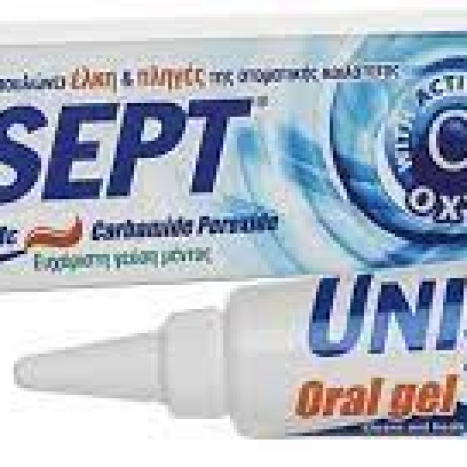 UNISEPT Oral Gel с продължително действие 30g