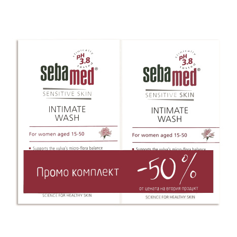 SEBAMED DUO интимен лосион без алкалии PH 3.8 с помпа 200ml 1+1