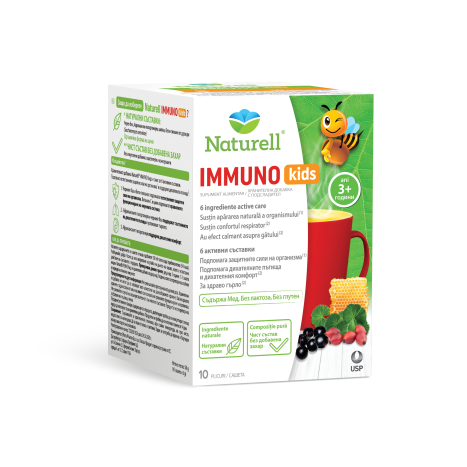 NATURELL IMMUNO KIDS подкрепа на имунната система за деца x 10 sach