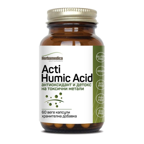HERBAMEDICA ACTI HUMIC ACID антиоксидант и детокс x 60 caps
