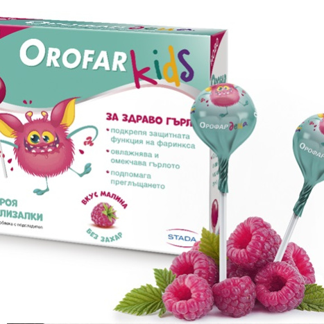 OROFAR Kids близалки при болки в гърлото с вкус на малина x 8
