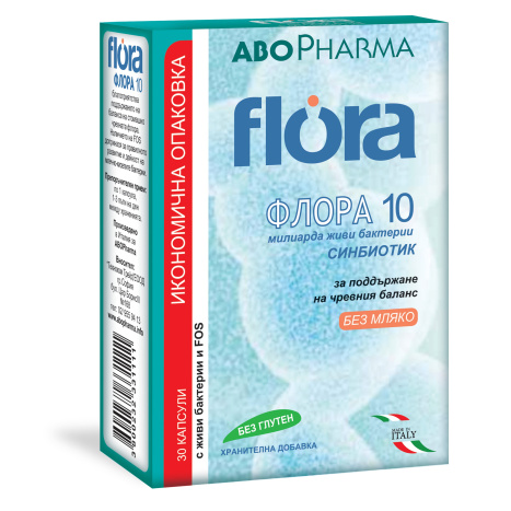 ABO PHARMA FLORA 10 пребиотик + пробиотик x 30 caps