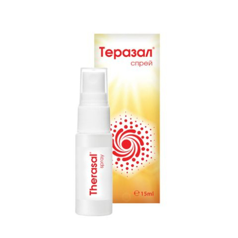 THERASAL спрей при кожни наранявания и изгаряния 15ml