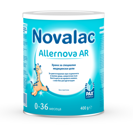 NOVALAC Allernova AR храна за специални медицински цели-36 месеца 400g