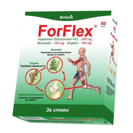 FORFLEX за здрави стави x 60tabl