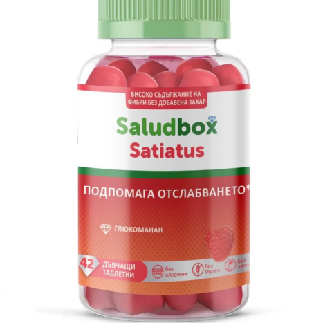 SALUDBOX Satiatus подпомага отслабването x 42 chew tabl