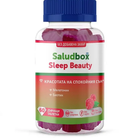 SALUDBOX Sleep Beauty при безсъние x 60 chew tabl