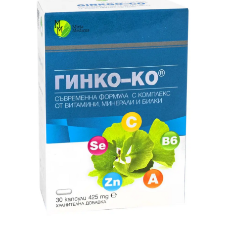 GINKGO-CO Съвременна формула  с комплекс от витамини,  минерали и билки 425mg x 30 caps