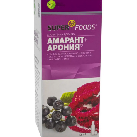 SUPER FOODS Амарант и Арония сироп за добро храносмилане и енергия 200ml