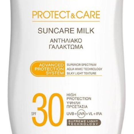 CARROTEN PROTECT & CARE SPF30 Слънцезащитно мляко 200ml