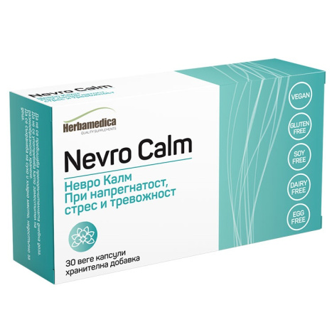 HERBAMEDICA NEVRO CALM  при напрегнатост,стрес и тревожност x 30 caps