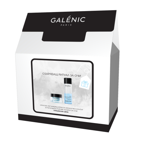 GALENIC PROMO OPHYCEE околоочен крем 15ml + двуфазен дегриматор 125ml