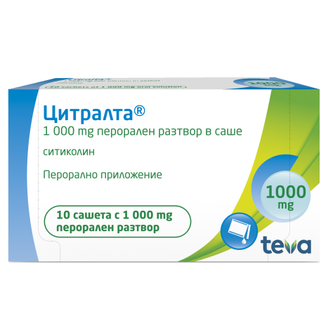 CITRALTA 1000mg oral solution in sachet x 10