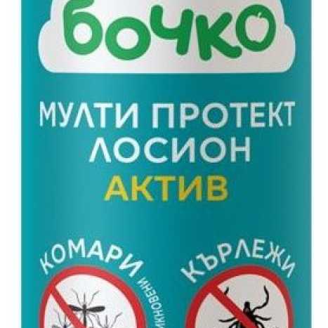 БОЧКО Репелент Мулти протект Лосион против ухапване от насекоми актив 120ml