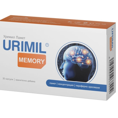 NATURPHARMA URIMIL MEMORY грижа за паметта, концентрацията, периферното оросяване x 30 caps