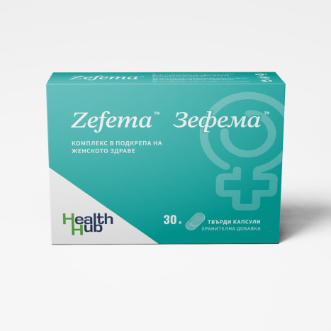 ZEFEMA в подкрепа на репродуктивното здраве на жената x 30 caps