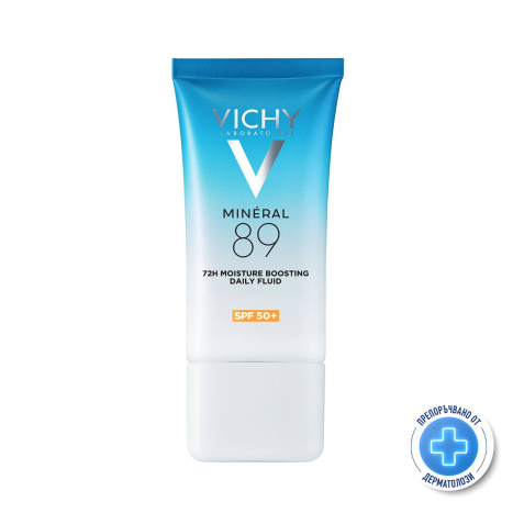 VICHY MINERAL 89 флуид за интензивна хидратация с SPF50+ 50ml