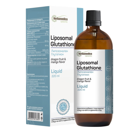 HERBAMEDICA LIPOSOMAL Glutathione с вкус на драконов плод и манго 220ml