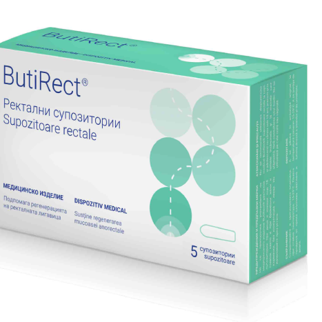 NATURPHARMA BUTIRECT супозитории за възстановяване на ректалната лигавица x 5sup