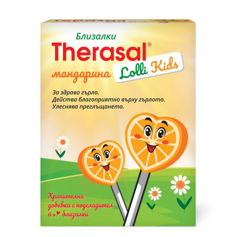 THERASAL LOLLI KIDS близалки с вкус на мандарина за здраво гърло x 6