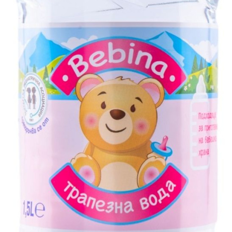 BEBINA Трапезна вода за бебета и малки деца 1500ml