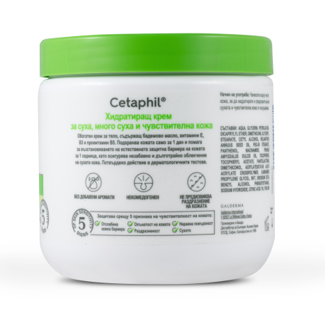 CETAPHIL Хидратиращ крем за лице и тяло 453g