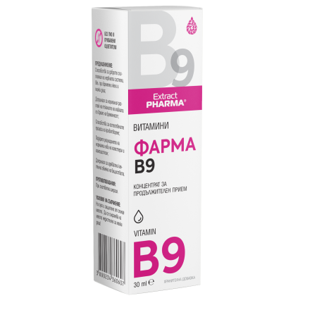 EXTRACT PHARMA ФАРМА течен витамин B9 фолиева киселина 30 ml