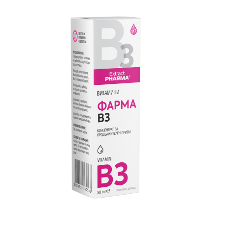 EXTRACT PHARMA ФАРМА течен витамин B3 30 ml