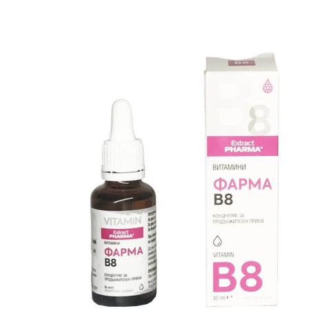 EXTRACT PHARMA ФАРМА течен витамин B8 Биотин 30 ml