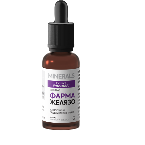 EXTRACT PHARMA ФАРМА концентрат желязо 30 ml