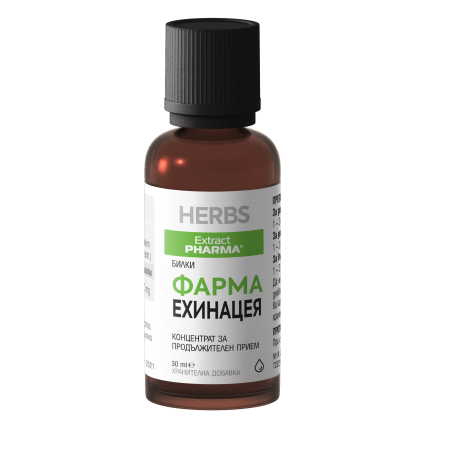 EXTRACT PHARMA ФАРМА концентрат Ехинацея 30 ml