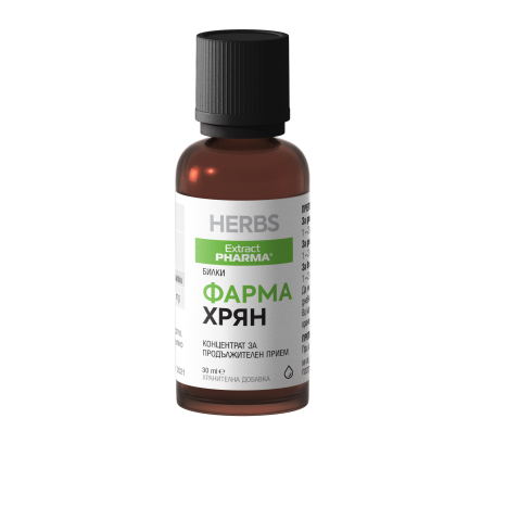 EXTRACT PHARMA ФАРМА концентрат Хрян 30 ml