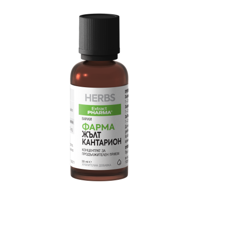 EXTRACT PHARMA ФАРМА концентрат Жълт кантарион 30 ml