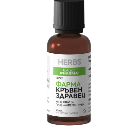 EXTRACT PHARMA ФАРМА концентрат кръвен здравец 30 ml