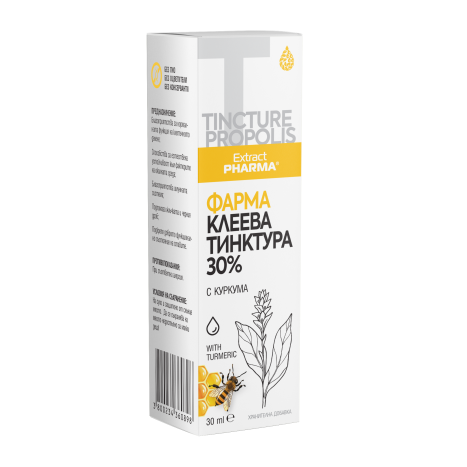 EXTRACT PHARMA ФАРМА Клеева тинктура 30% с куркума 30 ml