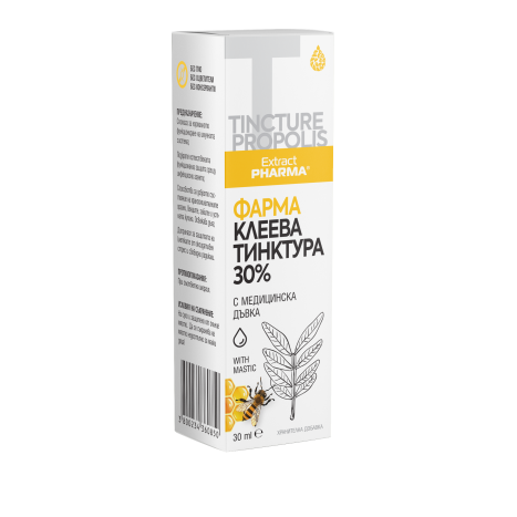 EXTRACT PHARMA ФАРМА Клеева тинктура 30% с медицинска дъва 30 ml