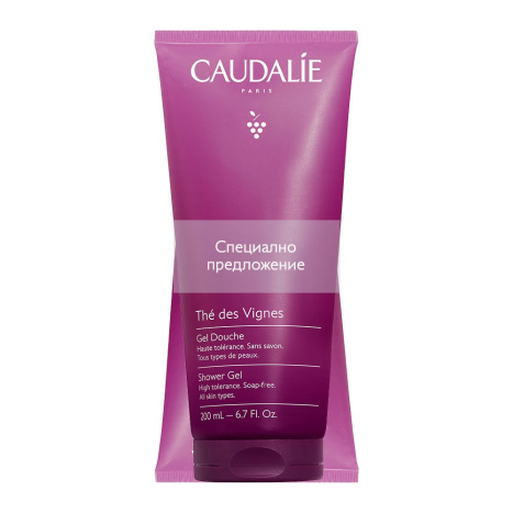 CAUDALIE DUO Душ Гел The des Vignes 200ml 1+1