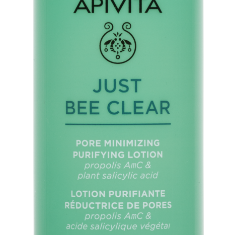 APIVITA JUST BEE CLEAR лосион за почистване на лице 200ml