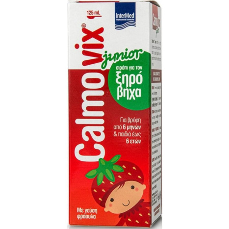 CALMOVIX Junior сироп за деца за дихателната система 125 ml